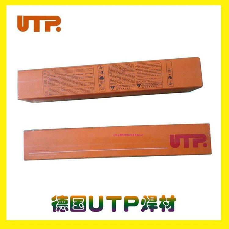 UTP A381~z SG-CuSn~z