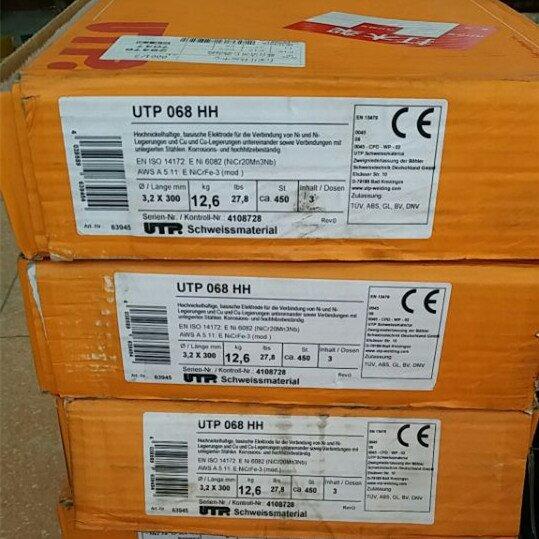 德國(guó)UTP UP DUR250堆焊焊條