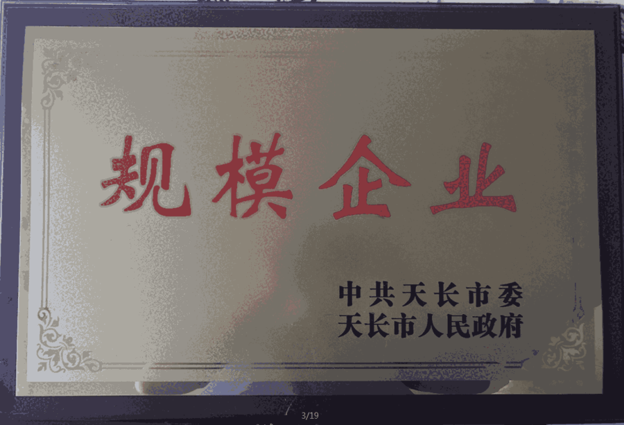 (ni)ɹӋ(j)C(j)ȼ|ZRB-DJYPVPRA(qing)||DJYPVP-1*2*1.5ߜӋ(j)C(j)|