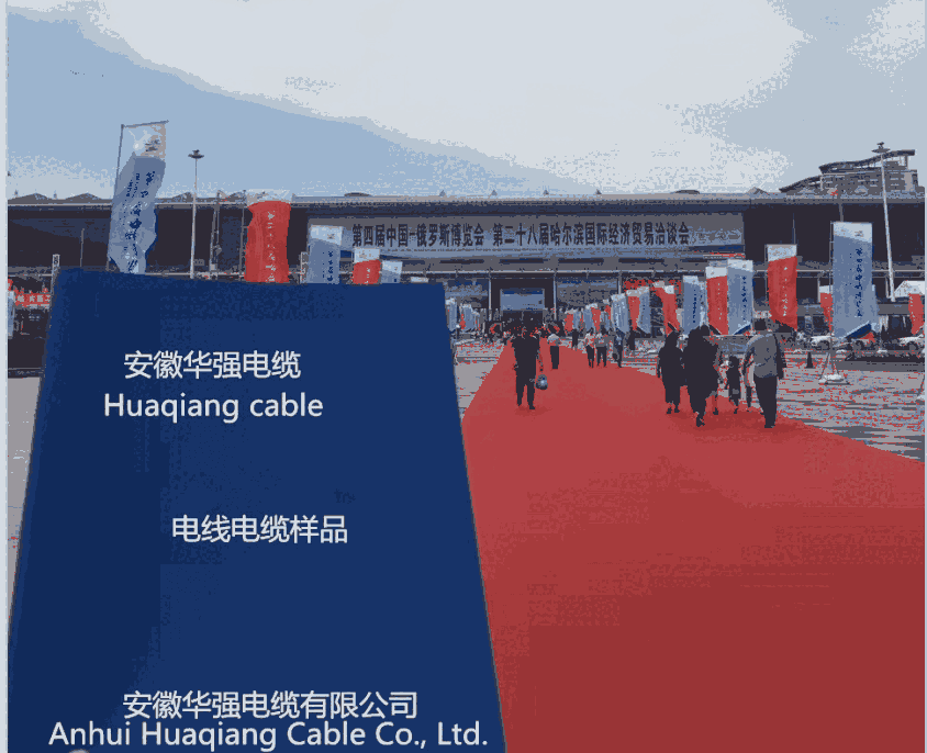 (ni)ɹȼ|ZRC-DJPVRPA(qing)||ߜӋ(j)C(j)|