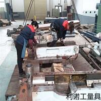 機(jī)床刮研鏟刮、機(jī)床維修大修