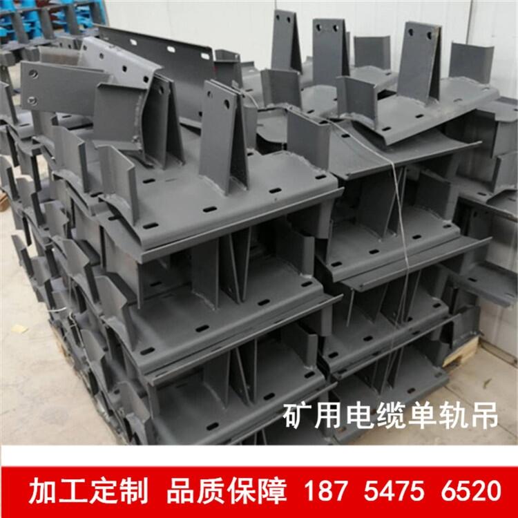 單軌液壓移動裝置配件軌道小車專車
