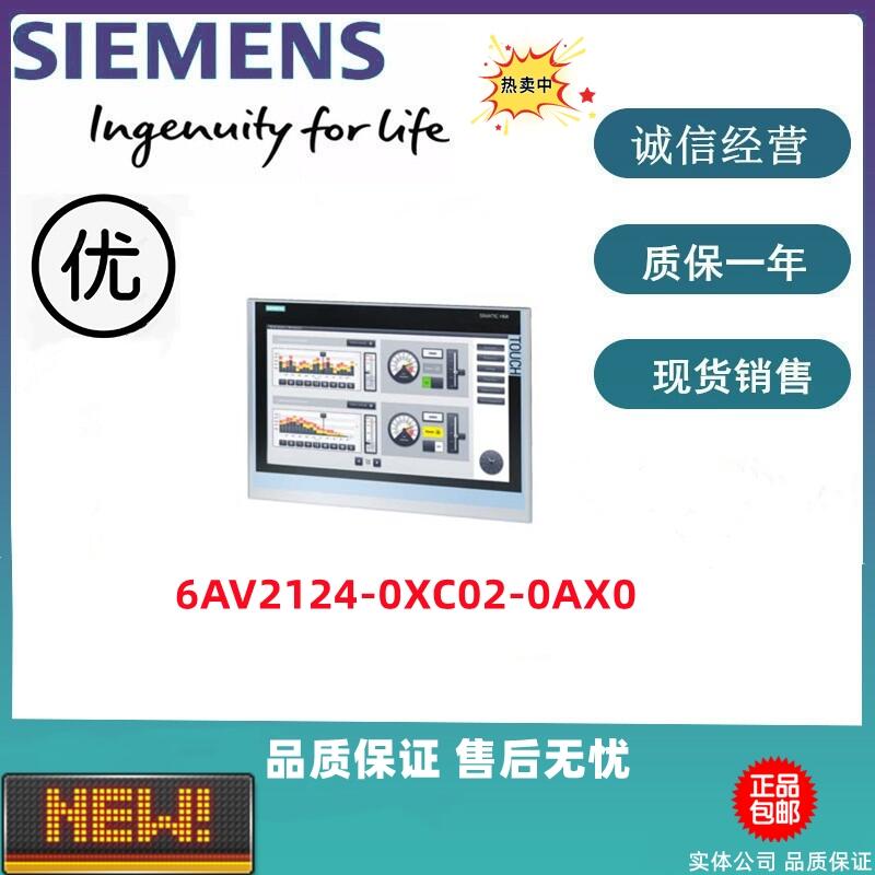 T  6AV2124-0XC02-0AX0 21.5ԭb ȫ¬F(xin)؛؃r