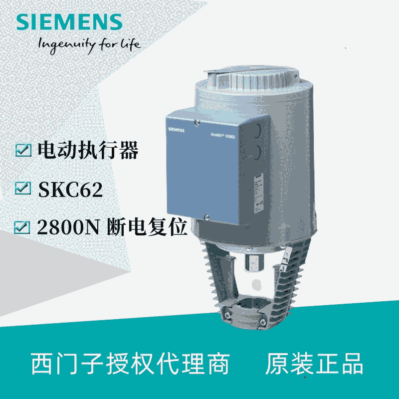 T늄Һ(zh)SKC62UA