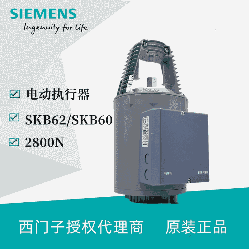 T(mn)늄(dng)Һ(zh)SKB82.51