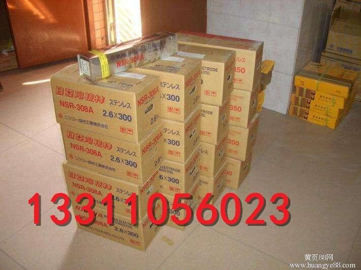 ߏ늺lLB-116lE11016-GMںlʡ