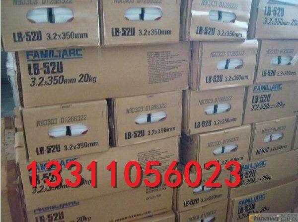 ͺϽ͟䓺lNB-ISJlE8016-GM(jn)ںlV|ʡ