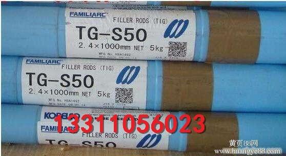 ԭbƷ늺lLBW-52lE7016-GM(jn)ںlʡ