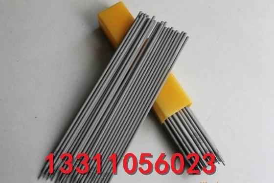 斯米克上海Z117授權(quán)經(jīng)銷斯米克上海