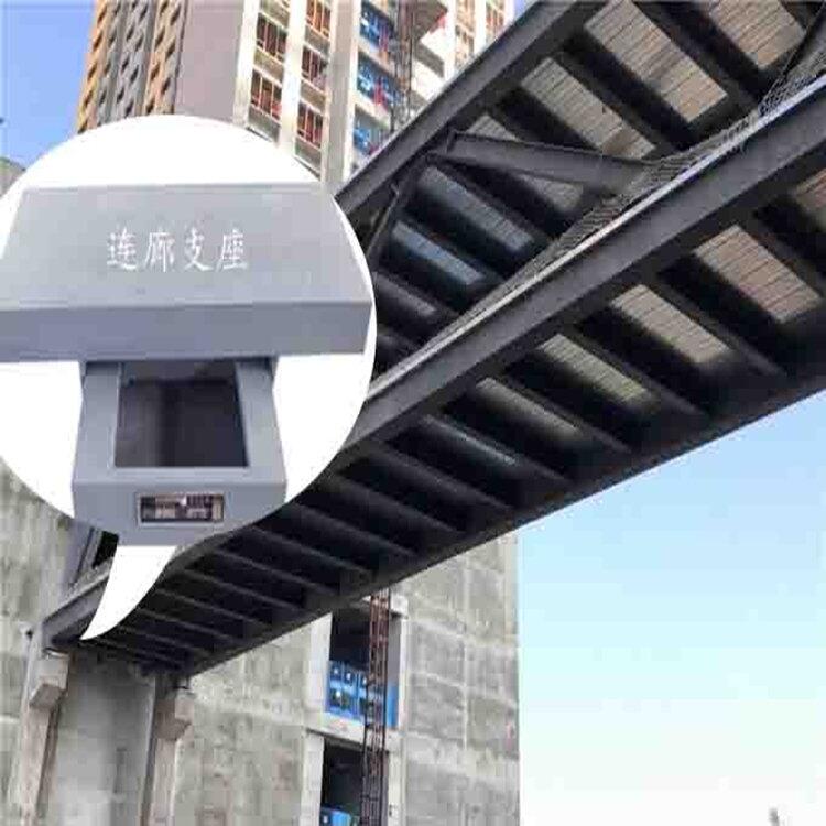 連廊固定 滑動(dòng)球型（鉸）支座