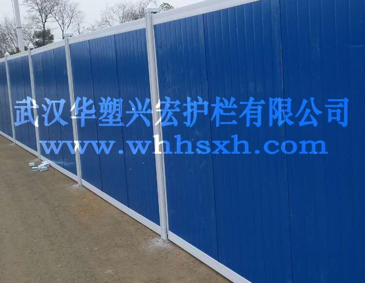 宜昌PVC圍擋，襄陽高鐵圍擋，湖北第二城圍擋