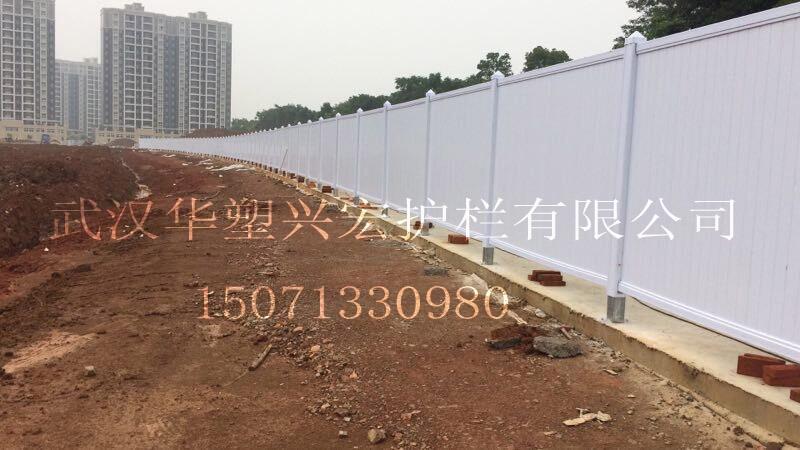 荊州PVC圍擋，江陵工程圍擋建筑
