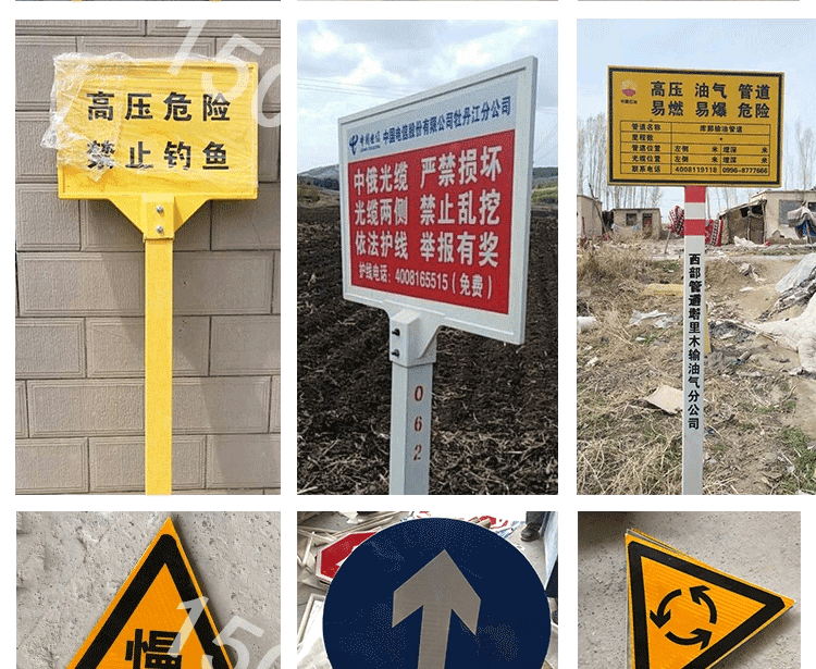 玻璃鋼燃氣警示牌#警示牌定制@規(guī)章警示牌標志牌廠家