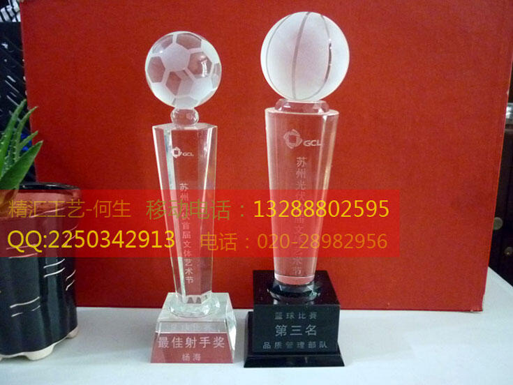 佛山羽毛球比賽獎(jiǎng)杯，佛山業(yè)余羽毛球比賽獎(jiǎng)杯定做