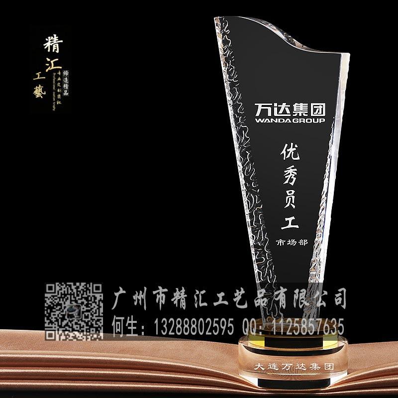 福建年度教師獎(jiǎng)杯，福建水晶獎(jiǎng)杯獎(jiǎng)牌廠家，福建活動(dòng)比賽獎(jiǎng)杯