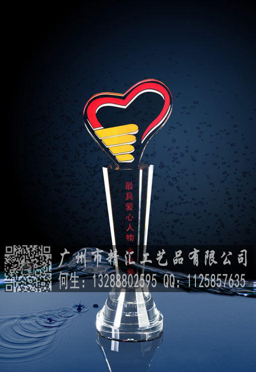 佛山銷(xiāo)售之星獎(jiǎng)杯定做，佛山年度之星獎(jiǎng)杯定做