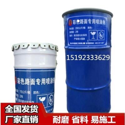 海南?？诓噬访鎳娡縿I(lǐng)略道路之美