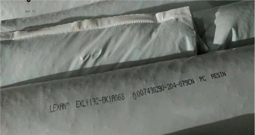 (yng)⾀ͺͺPC LEXAN EXL1132-BK1A068
