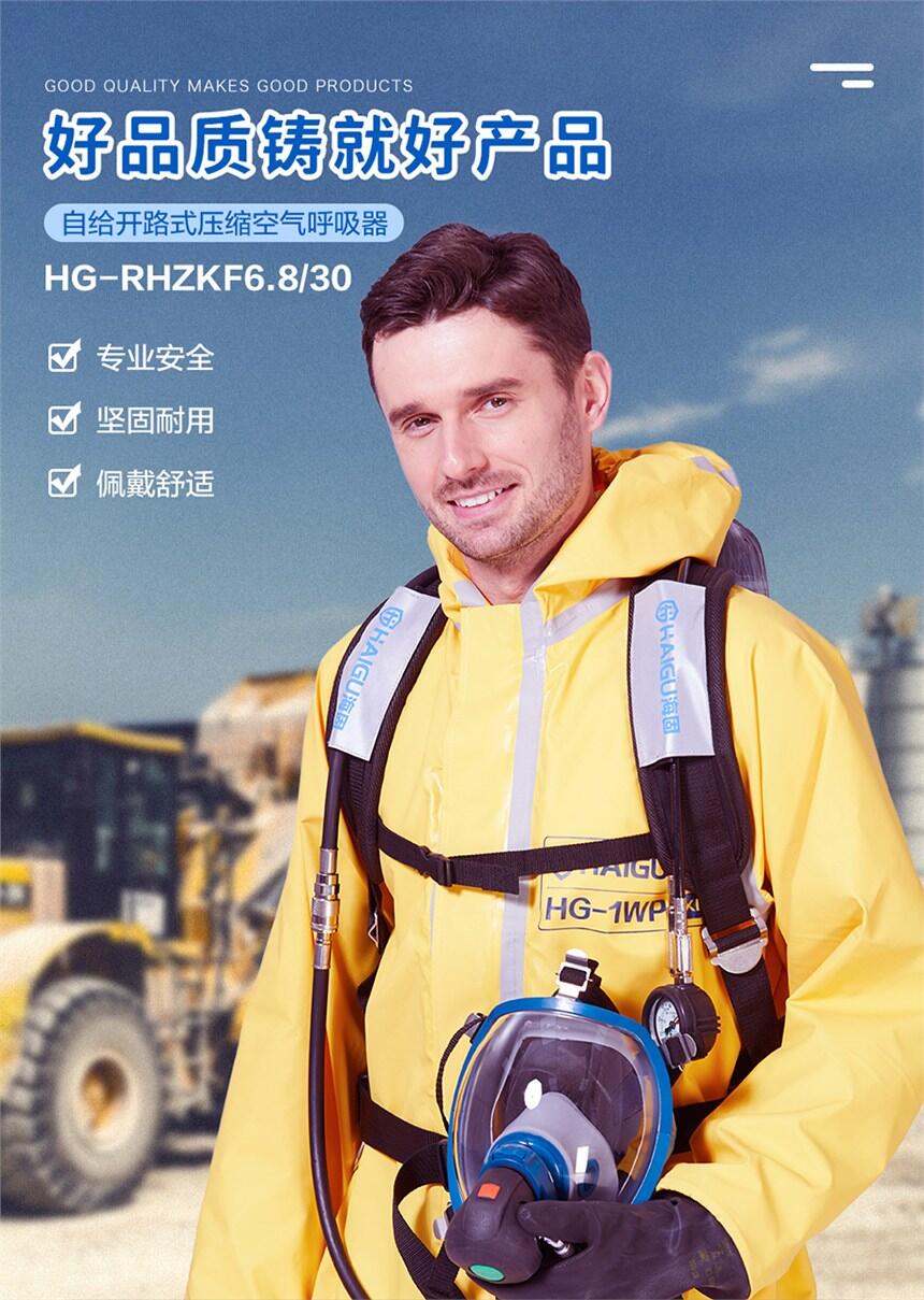 RHZKF6.8/30Խo_(ki)·ʽ՚