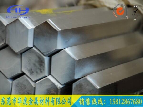 ȫӲB(ti)SUS440CP䓈A
