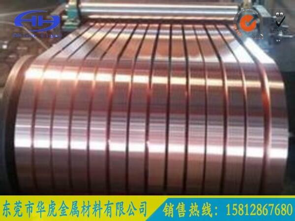 BTC1201~S