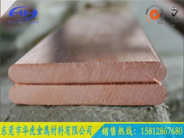 C10200~S