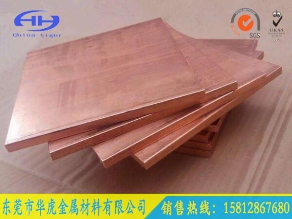 C10200~չ
