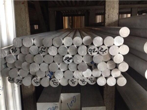 XALLOY7475-T3 XALLOY7475V