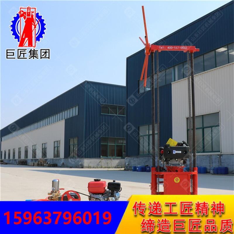 長(zhǎng)沙巨匠集團(tuán)供應(yīng)特賣QZ-2C型汽油機(jī)輕便取樣鉆機(jī)價(jià)格實(shí)惠