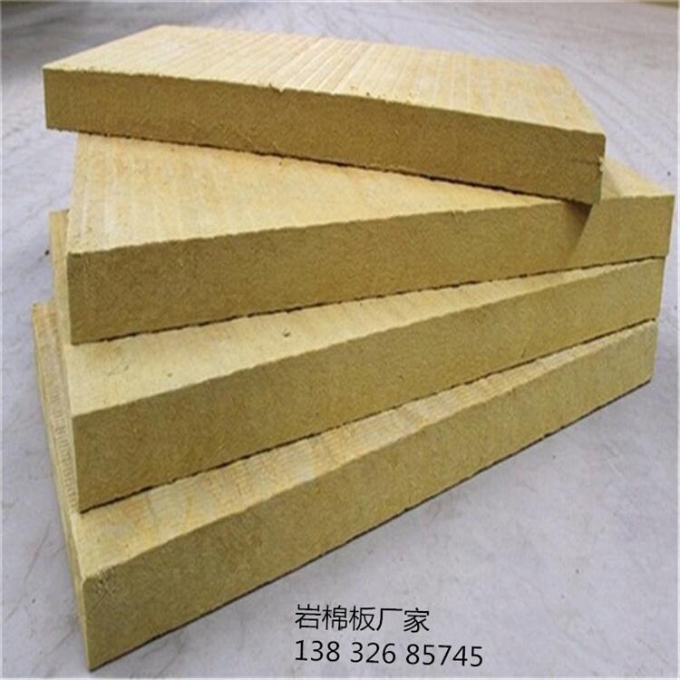 華美巖棉板材 用于外墻防排煙保溫板耐火極限2小時(shí) 質(zhì)優(yōu)價(jià)廉