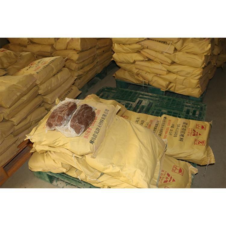 華美橡塑布基膠帶 BI級橡塑膠帶供應(yīng)商