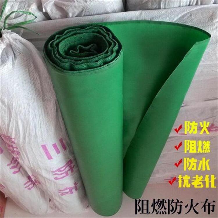 A級陶瓷纖維紙檢測報(bào)告