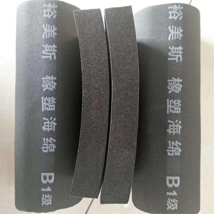 BI級(jí)海安德橡塑板施工