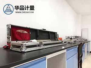 儀器校準(zhǔn)公司歡迎來電咨詢-華品計量儀器校準(zhǔn)費(fèi)用多少