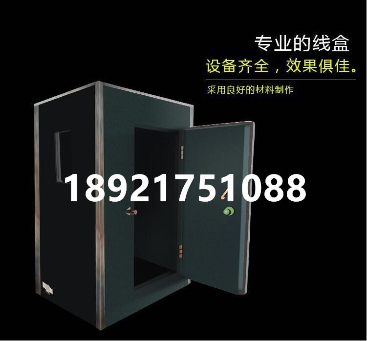 北京測聽室  聽力檢測室廠家直銷