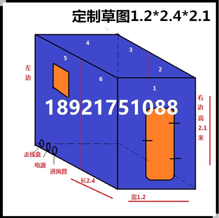 河北測聽室  測聽室全國包郵包安裝