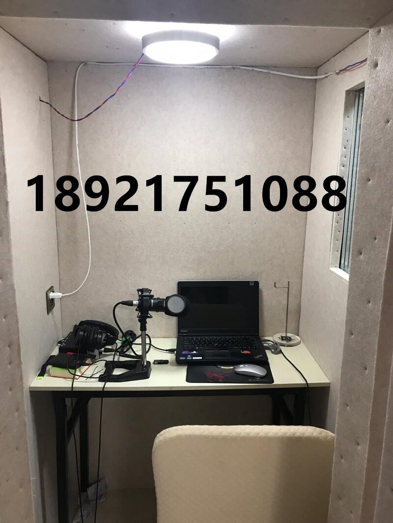 聽力檢測室廠家直銷  山西聽力檢測室哪里有