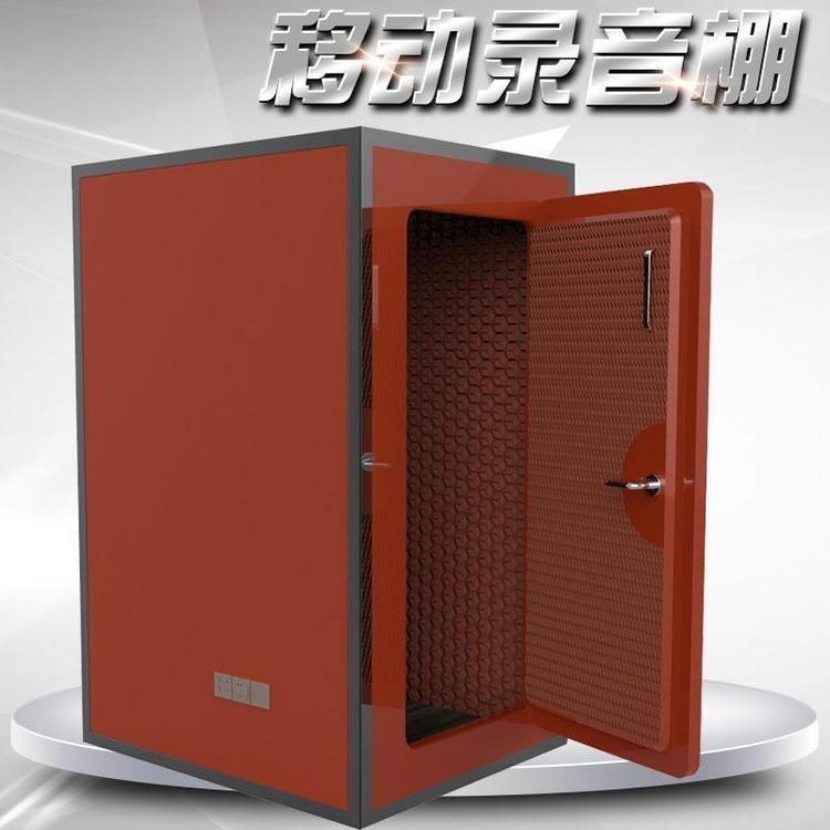 浙江鋼琴房隔音效果怎么樣
  聽力檢測室廠家直銷
