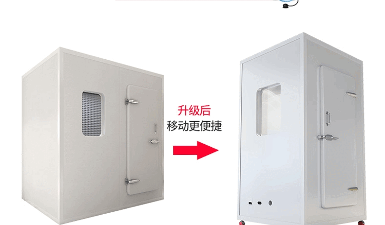 廣東鋼琴房定做價(jià)格  聽力檢測(cè)室廠家直銷