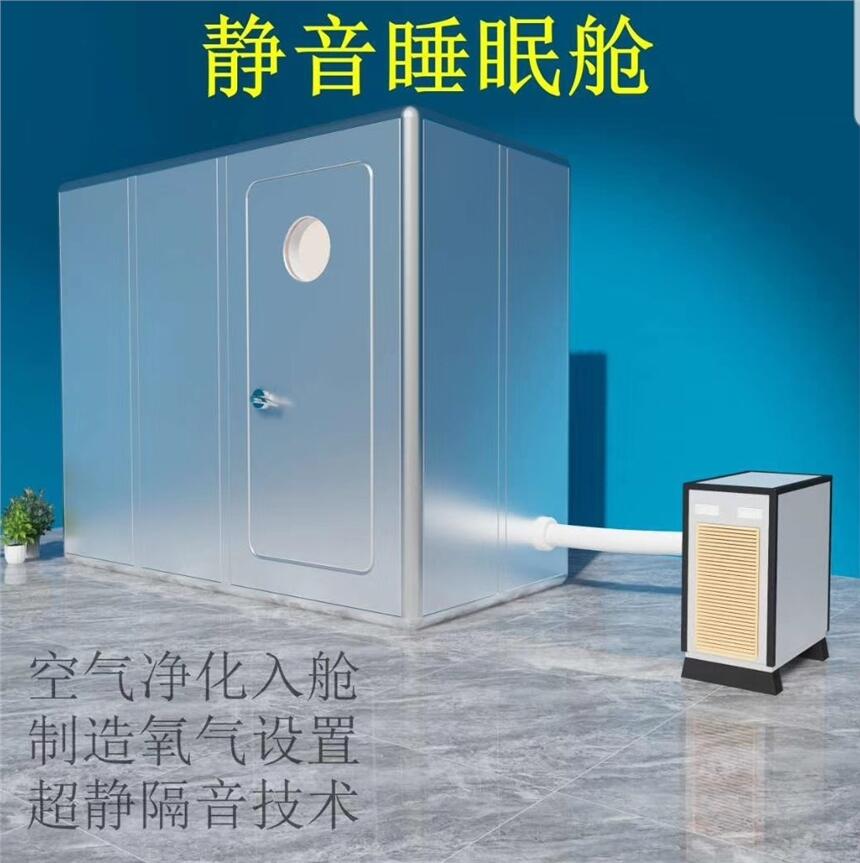 定安縣錄音室生產(chǎn)商
