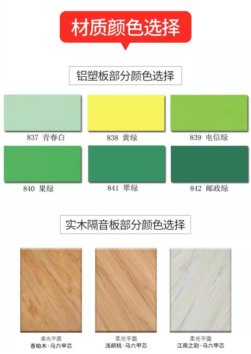 移動隔音房湖南測聽室專利產價格