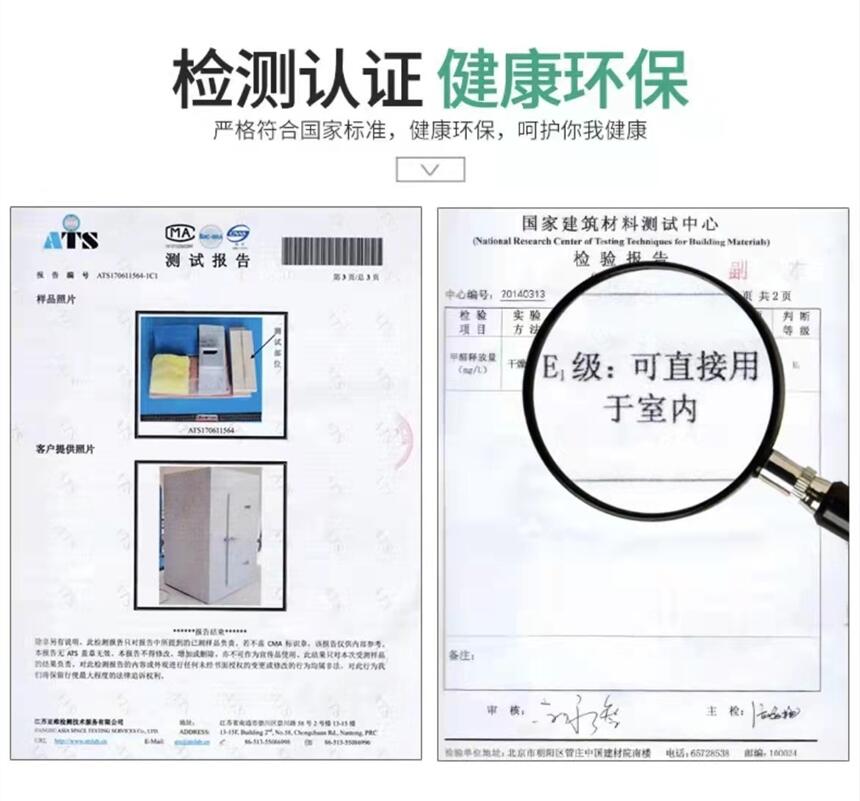 青海測聽室  測聽室全國包郵包安裝