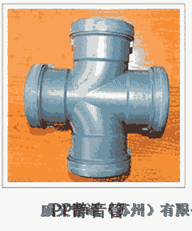 宜賓市EPDM——PP耐高溫靜音管現貨供應
