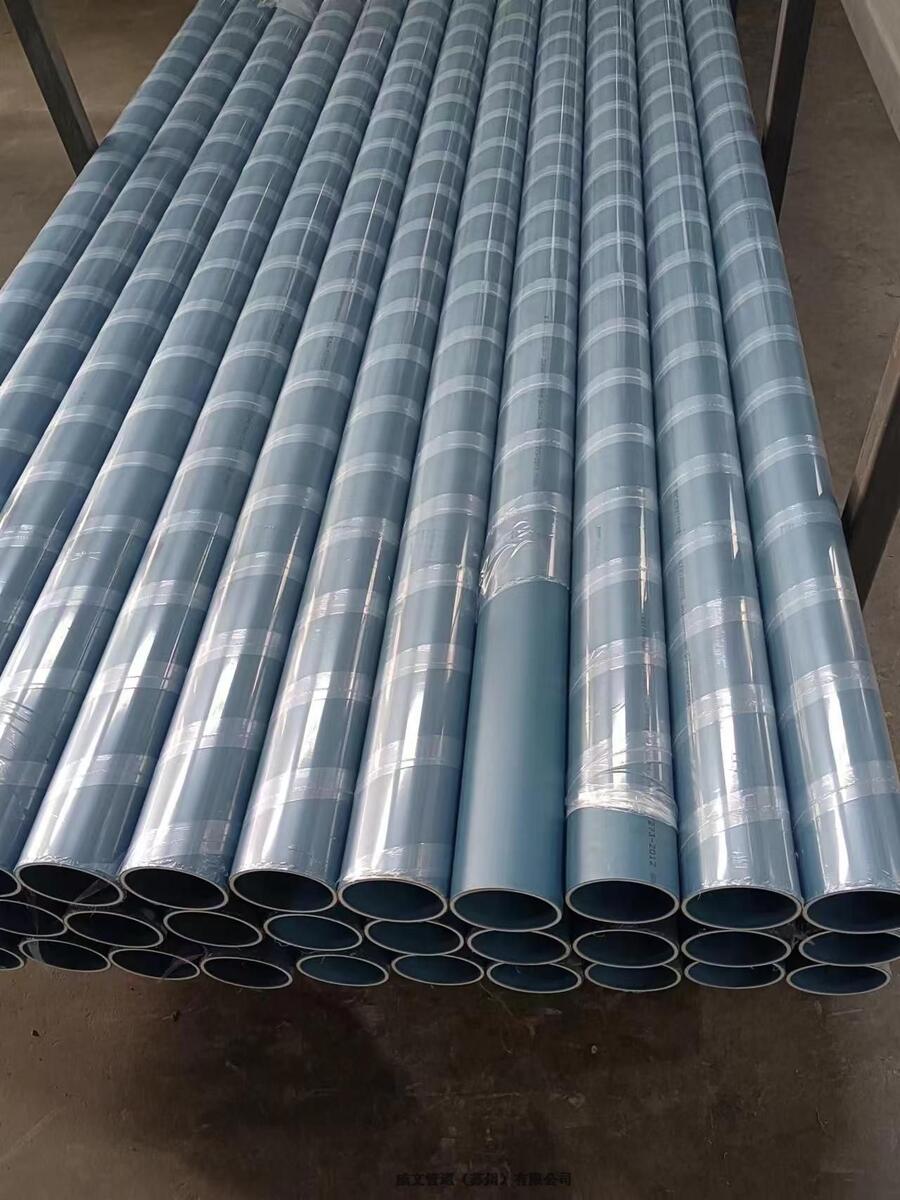 長(zhǎng)治市EPDM——PP耐高溫靜音管現(xiàn)貨供應(yīng)