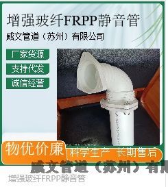 io](qing)w۱ϩmʽFRPPвBo