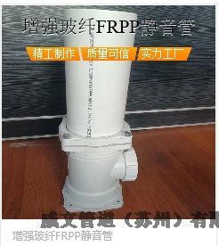 wFRPP۱ϩo