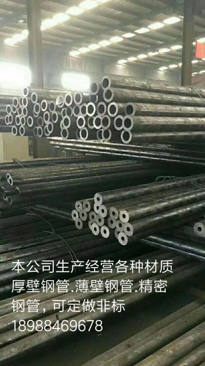 麗江20#45#Q345無縫鋼管云南無縫鋼管廠家