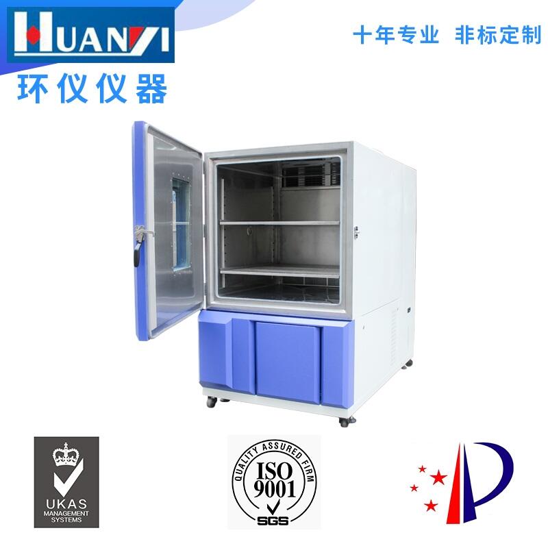 太陽能恒溫恒濕機用途，光伏組件恒溫恒濕試驗箱生產(chǎn)廠家