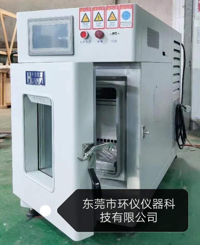 桌上型恒溫恒濕試驗箱，小型恒溫恒濕試驗箱，微型高低溫試驗箱