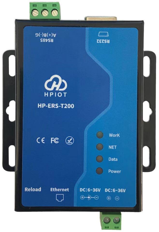 HP-ERS-T200,無(wú)人值守停車場(chǎng)解決方案，工業(yè)級(jí)雙串口通信服務(wù)器